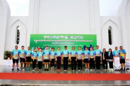 หอการค้าจังหวัดฉะเชิงเทรา ร่วมกับ เทศบาลเมืองฉะเชิงเทรา สำนักงานท่องเที่ยวและกีฬาจังหวัดฉะเชิงเทรา สำนักงานท่องเที่ยวแห่งประเทศไทย สำนักงานฉะเชิงเทรา โรงพยาบาลพุทธโสธร มหาวิทยาลัยราชภัฏราชนครินทร์ สมาคมการท่องเที่ยวจังหวัดฉะเชิงเทรา ชมรมวิ่งเมืองแปดริ้ว แ