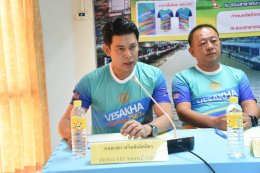 หอการค้าจังหวัดฉะเชิงเทรา จัดงานแถลงข่าวการจัดงาน เดิน-วิ่งสมาธิ วิสาขะ พุทธบูชาถือศีล 5 ลด ละอบายมุขประจำปีพ.ศ 2567 ในวันพุธที่ 15 พฤษภาคม 2567 เวลา 14:00 น ณ อาคารหอการค้าจังหวัดฉะเชิงเทรา  โดย นายกำพล สิริรัตตนนท์ รองผู้ว่าราชการจังหวัดฉะเชิงเทรา เป็นป