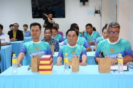 หอการค้าจังหวัดฉะเชิงเทรา จัดงานแถลงข่าวการจัดงาน เดิน-วิ่งสมาธิ วิสาขะ พุทธบูชาถือศีล 5 ลด ละอบายมุขประจำปีพ.ศ 2567 ในวันพุธที่ 15 พฤษภาคม 2567 เวลา 14:00 น ณ อาคารหอการค้าจังหวัดฉะเชิงเทรา  โดย นายกำพล สิริรัตตนนท์ รองผู้ว่าราชการจังหวัดฉะเชิงเทรา เป็นป