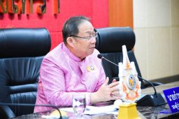 ดร.จิตรกร เผด็จศึก ประธาน และคณะกรรมการ หอการค้าจังหวัดฉะเชิงเทรา ประชุมคณะกรรมการร่วมภาครัฐและเอกชนเพื่อพัฒนาและแก้ไขปัญหาทางเศรษฐกิจจังหวัดฉะเชิงเทรา (กรอ.จังหวัด) ครั้งที่ 4/2567 วันพฤหัสบดีที่ 16 พฤษภาคม 2567 เวลา 09.30 น. ณ ห้องประชุมมรุพงษ์ศิริพัฒน์