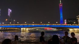 ดร.จิตรกร เผด็จศึก ประธานหอการค้าจังหวัดฉะเชิงเทรา ศึกษาดูงานด้านการท่องเที่ยวทางน้ำ โดยการล่องเรือท่องเที่ยวยามคำคืนที่ประดับด้วยแสงสีตระการตา พร้อมการสร้างท่าเทียบเรือที่ทันสมัยและมีความปลอดภัย ที่เมืองกวางโจว สาธารณรัฐประชาชนจีน เพื่อนำมาใช้ในการพัฒนาก