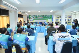 หอการค้าจังหวัดฉะเชิงเทรา จัดงานแถลงข่าวการจัดงาน เดิน-วิ่งสมาธิ วิสาขะ พุทธบูชาถือศีล 5 ลด ละอบายมุขประจำปีพ.ศ 2567 ในวันพุธที่ 15 พฤษภาคม 2567 เวลา 14:00 น ณ อาคารหอการค้าจังหวัดฉะเชิงเทรา  โดย นายกำพล สิริรัตตนนท์ รองผู้ว่าราชการจังหวัดฉะเชิงเทรา เป็นป