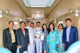 ดร.จิตรกร เผด็จศึก ประธานหอกการค้าจังหวัดฉะเชิงเทรา และคณะกรรมการ ร่วมพิธี "รับมอบรถบริจาคโลหิตเคลื่อนที่พร้อมครุภัณฑ์การแพทย์แบบชั้นเดียว" เมื่อวันอังคารที่ 21 พฤษภาคม 2567 เวลา 16.00  16.30 น. ณ ลานจอดรถอาคารศูนย์แพทยศาสตรศึกษาชั้นคลินิก โรงพย