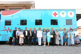 ดร.จิตรกร เผด็จศึก ประธานหอกการค้าจังหวัดฉะเชิงเทรา และคณะกรรมการ ร่วมพิธี "รับมอบรถบริจาคโลหิตเคลื่อนที่พร้อมครุภัณฑ์การแพทย์แบบชั้นเดียว" เมื่อวันอังคารที่ 21 พฤษภาคม 2567 เวลา 16.00  16.30 น. ณ ลานจอดรถอาคารศูนย์แพทยศาสตรศึกษาชั้นคลินิก โรงพย