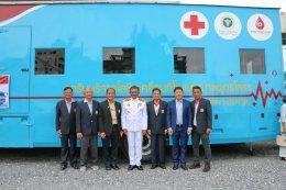 ดร.จิตรกร เผด็จศึก ประธานหอกการค้าจังหวัดฉะเชิงเทรา และคณะกรรมการ ร่วมพิธี "รับมอบรถบริจาคโลหิตเคลื่อนที่พร้อมครุภัณฑ์การแพทย์แบบชั้นเดียว" เมื่อวันอังคารที่ 21 พฤษภาคม 2567 เวลา 16.00  16.30 น. ณ ลานจอดรถอาคารศูนย์แพทยศาสตรศึกษาชั้นคลินิก โรงพย