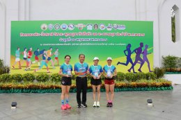 หอการค้าจังหวัดฉะเชิงเทรา ร่วมกับ เทศบาลเมืองฉะเชิงเทรา สำนักงานท่องเที่ยวและกีฬาจังหวัดฉะเชิงเทรา สำนักงานท่องเที่ยวแห่งประเทศไทย สำนักงานฉะเชิงเทรา โรงพยาบาลพุทธโสธร มหาวิทยาลัยราชภัฏราชนครินทร์ สมาคมการท่องเที่ยวจังหวัดฉะเชิงเทรา ชมรมวิ่งเมืองแปดริ้ว แ