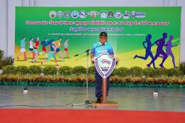 หอการค้าจังหวัดฉะเชิงเทรา ร่วมกับ เทศบาลเมืองฉะเชิงเทรา สำนักงานท่องเที่ยวและกีฬาจังหวัดฉะเชิงเทรา สำนักงานท่องเที่ยวแห่งประเทศไทย สำนักงานฉะเชิงเทรา โรงพยาบาลพุทธโสธร มหาวิทยาลัยราชภัฏราชนครินทร์ สมาคมการท่องเที่ยวจังหวัดฉะเชิงเทรา ชมรมวิ่งเมืองแปดริ้ว แ