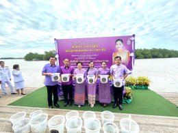 ดร.จิตรกร เผด็จศึก ประธานหอการค้าจังหวัดฉะเชิงเทรา พร้อมคณะ ร่วมกิจกรรมเฉลิมพระเกียรติสมเด็จพระนางเจ้าฯ พระบรมราชินี เนื่องในโอกาสวันเฉลิมพระชนมพรรษา 3 มิถุนายน 2567  เริ่มเวลา 7.30 น. พิธีทำบุญตักบาตร พิธีปล่อยพันธุ์สัตว์น้ำ และพิธีไถ่ชีวิตโคกระบือเพื่อถ