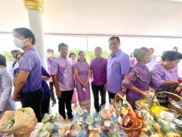 ดร.จิตรกร เผด็จศึก ประธานหอการค้าจังหวัดฉะเชิงเทรา พร้อมคณะ ร่วมกิจกรรมเฉลิมพระเกียรติสมเด็จพระนางเจ้าฯ พระบรมราชินี เนื่องในโอกาสวันเฉลิมพระชนมพรรษา 3 มิถุนายน 2567  เริ่มเวลา 7.30 น. พิธีทำบุญตักบาตร พิธีปล่อยพันธุ์สัตว์น้ำ และพิธีไถ่ชีวิตโคกระบือเพื่อถ