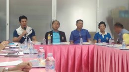 ประชุมคณะที่ปรึกษาและคณะกรรมการบริหารหอการค้าจังหวัดฉะเชิงเทรา ครั้งที่ 4/2567 (สัญจร) ในวันศุกร์ที่ 31 พฤษภาคม 2567 เวลา 13.00 -16.00 น.ณ หอประชุมอำเภอบางคล้า  (ห้องเล็ก) อำเภอบางคล้า จังหวัดฉะเชิงเทรา