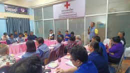 ประชุมคณะที่ปรึกษาและคณะกรรมการบริหารหอการค้าจังหวัดฉะเชิงเทรา ครั้งที่ 4/2567 (สัญจร) ในวันศุกร์ที่ 31 พฤษภาคม 2567 เวลา 13.00 -16.00 น.ณ หอประชุมอำเภอบางคล้า  (ห้องเล็ก) อำเภอบางคล้า จังหวัดฉะเชิงเทรา