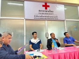 ประชุมคณะที่ปรึกษาและคณะกรรมการบริหารหอการค้าจังหวัดฉะเชิงเทรา ครั้งที่ 4/2567 (สัญจร) ในวันศุกร์ที่ 31 พฤษภาคม 2567 เวลา 13.00 -16.00 น.ณ หอประชุมอำเภอบางคล้า  (ห้องเล็ก) อำเภอบางคล้า จังหวัดฉะเชิงเทรา