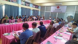 ประชุมคณะที่ปรึกษาและคณะกรรมการบริหารหอการค้าจังหวัดฉะเชิงเทรา ครั้งที่ 4/2567 (สัญจร) ในวันศุกร์ที่ 31 พฤษภาคม 2567 เวลา 13.00 -16.00 น.ณ หอประชุมอำเภอบางคล้า  (ห้องเล็ก) อำเภอบางคล้า จังหวัดฉะเชิงเทรา