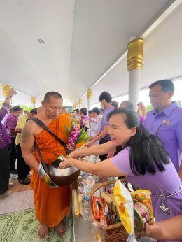 ดร.จิตรกร เผด็จศึก ประธานหอการค้าจังหวัดฉะเชิงเทรา พร้อมคณะ ร่วมกิจกรรมเฉลิมพระเกียรติสมเด็จพระนางเจ้าฯ พระบรมราชินี เนื่องในโอกาสวันเฉลิมพระชนมพรรษา 3 มิถุนายน 2567  เริ่มเวลา 7.30 น. พิธีทำบุญตักบาตร พิธีปล่อยพันธุ์สัตว์น้ำ และพิธีไถ่ชีวิตโคกระบือเพื่อถ