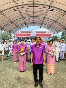 ดร.จิตรกร เผด็จศึก ประธานหอการค้าจังหวัดฉะเชิงเทรา พร้อมคณะ ร่วมกิจกรรมเฉลิมพระเกียรติสมเด็จพระนางเจ้าฯ พระบรมราชินี เนื่องในโอกาสวันเฉลิมพระชนมพรรษา 3 มิถุนายน 2567  เริ่มเวลา 7.30 น. พิธีทำบุญตักบาตร พิธีปล่อยพันธุ์สัตว์น้ำ และพิธีไถ่ชีวิตโคกระบือเพื่อถ