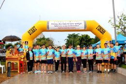 หอการค้าจังหวัดฉะเชิงเทรา ร่วมกับ เทศบาลเมืองฉะเชิงเทรา สำนักงานท่องเที่ยวและกีฬาจังหวัดฉะเชิงเทรา สำนักงานท่องเที่ยวแห่งประเทศไทย สำนักงานฉะเชิงเทรา โรงพยาบาลพุทธโสธร มหาวิทยาลัยราชภัฏราชนครินทร์ สมาคมการท่องเที่ยวจังหวัดฉะเชิงเทรา ชมรมวิ่งเมืองแปดริ้ว แ