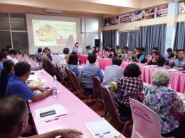 ประชุมคณะที่ปรึกษาและคณะกรรมการบริหารหอการค้าจังหวัดฉะเชิงเทรา ครั้งที่ 4/2567 (สัญจร) ในวันศุกร์ที่ 31 พฤษภาคม 2567 เวลา 13.00 -16.00 น.ณ หอประชุมอำเภอบางคล้า  (ห้องเล็ก) อำเภอบางคล้า จังหวัดฉะเชิงเทรา