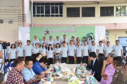 วันศุกร์ที่ 12 มกราคม 2567 เวลา 7:00 - 9:00 น. นายจิตรกร เผด็จศึกประธานหอการค้าฯ  ร่วมประชุมสภากาแฟประจำปีงบประมาณ 2567 ครั้งที่ 3 ประจำเดือนมกราคม 2567 ณ โดมสำนักงานสาธารณสุขจังหวัดฉะเชิงเทรา อำเภอเมืองฉะเชิงเทรา จังหวัดฉะเชิงเทรา