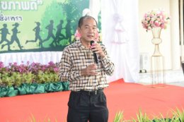 วันศุกร์ที่ 12 มกราคม 2567 เวลา 7:00 - 9:00 น. นายจิตรกร เผด็จศึกประธานหอการค้าฯ  ร่วมประชุมสภากาแฟประจำปีงบประมาณ 2567 ครั้งที่ 3 ประจำเดือนมกราคม 2567 ณ โดมสำนักงานสาธารณสุขจังหวัดฉะเชิงเทรา อำเภอเมืองฉะเชิงเทรา จังหวัดฉะเชิงเทรา