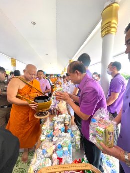 ดร.จิตรกร เผด็จศึก ประธานหอการค้าจังหวัดฉะเชิงเทรา พร้อมคณะ ร่วมกิจกรรมเฉลิมพระเกียรติสมเด็จพระนางเจ้าฯ พระบรมราชินี เนื่องในโอกาสวันเฉลิมพระชนมพรรษา 3 มิถุนายน 2567  เริ่มเวลา 7.30 น. พิธีทำบุญตักบาตร พิธีปล่อยพันธุ์สัตว์น้ำ และพิธีไถ่ชีวิตโคกระบือเพื่อถ