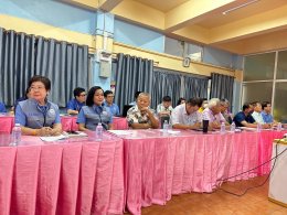 ประชุมคณะที่ปรึกษาและคณะกรรมการบริหารหอการค้าจังหวัดฉะเชิงเทรา ครั้งที่ 4/2567 (สัญจร) ในวันศุกร์ที่ 31 พฤษภาคม 2567 เวลา 13.00 -16.00 น.ณ หอประชุมอำเภอบางคล้า  (ห้องเล็ก) อำเภอบางคล้า จังหวัดฉะเชิงเทรา