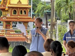 วันจันทร์ที่ 24 มิถุนายน 2567 เวลา 09.00 น. นายจิตรกร เผด็จศึก ประธาน และคณะกรรมการหอการค้า ร่วมประชุมรับฟังความคิดเห็นผู้ประกอบการ ห้างร้าน และผู้อยู่อาศัยบริเวณใกล้เคียงพื้นที่โครงการจัดตั้งศูนย์จำหน่ายสินค้าเกษตรปลอดภัยจังหวัดฉะเชิงเทรา บริเวณด้านข้างส