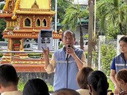 วันจันทร์ที่ 24 มิถุนายน 2567 เวลา 09.00 น. นายจิตรกร เผด็จศึก ประธาน และคณะกรรมการหอการค้า ร่วมประชุมรับฟังความคิดเห็นผู้ประกอบการ ห้างร้าน และผู้อยู่อาศัยบริเวณใกล้เคียงพื้นที่โครงการจัดตั้งศูนย์จำหน่ายสินค้าเกษตรปลอดภัยจังหวัดฉะเชิงเทรา บริเวณด้านข้างส