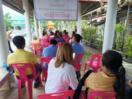 วันจันทร์ที่ 24 มิถุนายน 2567 เวลา 09.00 น. นายจิตรกร เผด็จศึก ประธาน และคณะกรรมการหอการค้า ร่วมประชุมรับฟังความคิดเห็นผู้ประกอบการ ห้างร้าน และผู้อยู่อาศัยบริเวณใกล้เคียงพื้นที่โครงการจัดตั้งศูนย์จำหน่ายสินค้าเกษตรปลอดภัยจังหวัดฉะเชิงเทรา บริเวณด้านข้างส