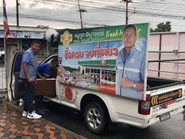 วันจันทร์ที่ 24 มิถุนายน 2567 เวลา 09.00 น. นายจิตรกร เผด็จศึก ประธาน และคณะกรรมการหอการค้า ร่วมประชุมรับฟังความคิดเห็นผู้ประกอบการ ห้างร้าน และผู้อยู่อาศัยบริเวณใกล้เคียงพื้นที่โครงการจัดตั้งศูนย์จำหน่ายสินค้าเกษตรปลอดภัยจังหวัดฉะเชิงเทรา บริเวณด้านข้างส