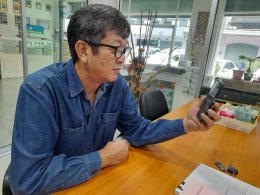 นายอาทร ผดุงเจริญ รองประธาน ร่วมประชุมรับฟังความเห็นระดับภูมิภาค โครงการค่าใช้จ่ายในการศึกษาแนวทางการจัดทำนโยบายการกำหนดโครงสร้างอัตราค่าใช้น้ำ สำหรับการใช้ทรัพยากรน้ำสาธารณะของผู้ใช้น้ำประเภทที่สอง และสามตามพระราชบัญญัติทรัพยากรน้ำ พ.ศ. 2561 หมวด 4 ในวัน