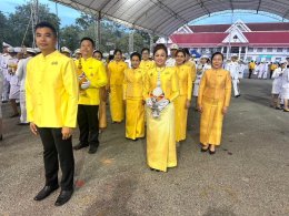 ดร.จิตรกร เผด็จศึก ประธานหอการค้าจังหวัดฉะเชิงเทรา พร้อมคณะ ร่วมงานสโมสรสันนิบาตเฉลิมพระเกียรติพระบาทสมเด็จพระเจ้าอยู่หัว เนื่องในโอกาสพระราชพิธีมหามงคลพระชนมพรรษา 6 รอบ 28 กรกฎาคม 2567 ในวันจันทร์ที่ 29 กรกฎาคม 2567 เวลา 18.00 น. ณ ศูนย์การเรียนรู้เมืองฉ