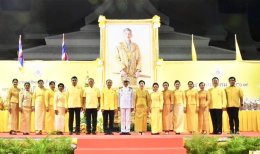 ดร.จิตรกร เผด็จศึก ประธานหอการค้าจังหวัดฉะเชิงเทรา พร้อมคณะ ร่วมงานสโมสรสันนิบาตเฉลิมพระเกียรติพระบาทสมเด็จพระเจ้าอยู่หัว เนื่องในโอกาสพระราชพิธีมหามงคลพระชนมพรรษา 6 รอบ 28 กรกฎาคม 2567 ในวันจันทร์ที่ 29 กรกฎาคม 2567 เวลา 18.00 น. ณ ศูนย์การเรียนรู้เมืองฉ