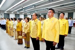 ดร.จิตรกร เผด็จศึก ประธานหอการค้าจังหวัดฉะเชิงเทรา พร้อมคณะ ร่วมงานสโมสรสันนิบาตเฉลิมพระเกียรติพระบาทสมเด็จพระเจ้าอยู่หัว เนื่องในโอกาสพระราชพิธีมหามงคลพระชนมพรรษา 6 รอบ 28 กรกฎาคม 2567 ในวันจันทร์ที่ 29 กรกฎาคม 2567 เวลา 18.00 น. ณ ศูนย์การเรียนรู้เมืองฉ