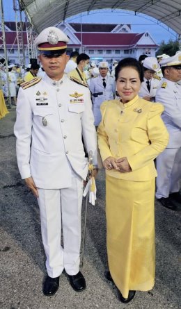 ดร.จิตรกร เผด็จศึก ประธานหอการค้าจังหวัดฉะเชิงเทรา พร้อมคณะ ร่วมงานสโมสรสันนิบาตเฉลิมพระเกียรติพระบาทสมเด็จพระเจ้าอยู่หัว เนื่องในโอกาสพระราชพิธีมหามงคลพระชนมพรรษา 6 รอบ 28 กรกฎาคม 2567 ในวันจันทร์ที่ 29 กรกฎาคม 2567 เวลา 18.00 น. ณ ศูนย์การเรียนรู้เมืองฉ