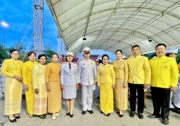 ดร.จิตรกร เผด็จศึก ประธานหอการค้าจังหวัดฉะเชิงเทรา พร้อมคณะ ร่วมงานสโมสรสันนิบาตเฉลิมพระเกียรติพระบาทสมเด็จพระเจ้าอยู่หัว เนื่องในโอกาสพระราชพิธีมหามงคลพระชนมพรรษา 6 รอบ 28 กรกฎาคม 2567 ในวันจันทร์ที่ 29 กรกฎาคม 2567 เวลา 18.00 น. ณ ศูนย์การเรียนรู้เมืองฉ