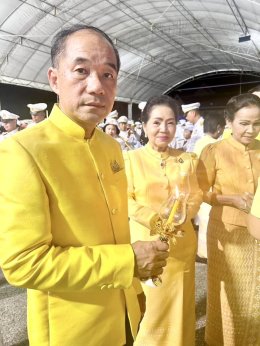 ดร.จิตรกร เผด็จศึก ประธานหอการค้าจังหวัดฉะเชิงเทรา พร้อมคณะ ร่วมงานสโมสรสันนิบาตเฉลิมพระเกียรติพระบาทสมเด็จพระเจ้าอยู่หัว เนื่องในโอกาสพระราชพิธีมหามงคลพระชนมพรรษา 6 รอบ 28 กรกฎาคม 2567 ในวันจันทร์ที่ 29 กรกฎาคม 2567 เวลา 18.00 น. ณ ศูนย์การเรียนรู้เมืองฉ