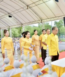 ดร.จิตรกร เผด็จศึก ประธานหอการค้าจังหวัดฉะเชิงเทรา พร้อมคณะ ร่วมงานสโมสรสันนิบาตเฉลิมพระเกียรติพระบาทสมเด็จพระเจ้าอยู่หัว เนื่องในโอกาสพระราชพิธีมหามงคลพระชนมพรรษา 6 รอบ 28 กรกฎาคม 2567 ในวันจันทร์ที่ 29 กรกฎาคม 2567 เวลา 18.00 น. ณ ศูนย์การเรียนรู้เมืองฉ