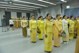 ดร.จิตรกร เผด็จศึก ประธานหอการค้าจังหวัดฉะเชิงเทรา พร้อมคณะ ร่วมงานสโมสรสันนิบาตเฉลิมพระเกียรติพระบาทสมเด็จพระเจ้าอยู่หัว เนื่องในโอกาสพระราชพิธีมหามงคลพระชนมพรรษา 6 รอบ 28 กรกฎาคม 2567 ในวันจันทร์ที่ 29 กรกฎาคม 2567 เวลา 18.00 น. ณ ศูนย์การเรียนรู้เมืองฉ