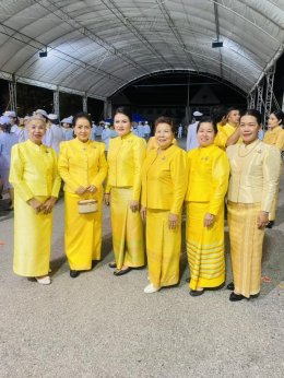 ดร.จิตรกร เผด็จศึก ประธานหอการค้าจังหวัดฉะเชิงเทรา พร้อมคณะ ร่วมงานสโมสรสันนิบาตเฉลิมพระเกียรติพระบาทสมเด็จพระเจ้าอยู่หัว เนื่องในโอกาสพระราชพิธีมหามงคลพระชนมพรรษา 6 รอบ 28 กรกฎาคม 2567 ในวันจันทร์ที่ 29 กรกฎาคม 2567 เวลา 18.00 น. ณ ศูนย์การเรียนรู้เมืองฉ