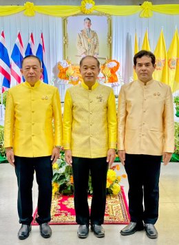 ดร.จิตรกร เผด็จศึก ประธานหอการค้าจังหวัดฉะเชิงเทรา พร้อมคณะ ร่วมงานสโมสรสันนิบาตเฉลิมพระเกียรติพระบาทสมเด็จพระเจ้าอยู่หัว เนื่องในโอกาสพระราชพิธีมหามงคลพระชนมพรรษา 6 รอบ 28 กรกฎาคม 2567 ในวันจันทร์ที่ 29 กรกฎาคม 2567 เวลา 18.00 น. ณ ศูนย์การเรียนรู้เมืองฉ