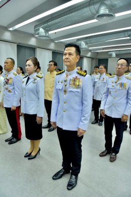 ดร.จิตรกร เผด็จศึก ประธานหอการค้าจังหวัดฉะเชิงเทรา พร้อมคณะ ร่วมงานสโมสรสันนิบาตเฉลิมพระเกียรติพระบาทสมเด็จพระเจ้าอยู่หัว เนื่องในโอกาสพระราชพิธีมหามงคลพระชนมพรรษา 6 รอบ 28 กรกฎาคม 2567 ในวันจันทร์ที่ 29 กรกฎาคม 2567 เวลา 18.00 น. ณ ศูนย์การเรียนรู้เมืองฉ