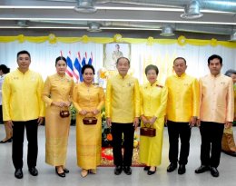 ดร.จิตรกร เผด็จศึก ประธานหอการค้าจังหวัดฉะเชิงเทรา พร้อมคณะ ร่วมงานสโมสรสันนิบาตเฉลิมพระเกียรติพระบาทสมเด็จพระเจ้าอยู่หัว เนื่องในโอกาสพระราชพิธีมหามงคลพระชนมพรรษา 6 รอบ 28 กรกฎาคม 2567 ในวันจันทร์ที่ 29 กรกฎาคม 2567 เวลา 18.00 น. ณ ศูนย์การเรียนรู้เมืองฉ