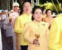 ดร.จิตรกร เผด็จศึก ประธานหอการค้าจังหวัดฉะเชิงเทรา พร้อมคณะ ร่วมงานสโมสรสันนิบาตเฉลิมพระเกียรติพระบาทสมเด็จพระเจ้าอยู่หัว เนื่องในโอกาสพระราชพิธีมหามงคลพระชนมพรรษา 6 รอบ 28 กรกฎาคม 2567 ในวันจันทร์ที่ 29 กรกฎาคม 2567 เวลา 18.00 น. ณ ศูนย์การเรียนรู้เมืองฉ