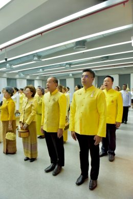 ดร.จิตรกร เผด็จศึก ประธานหอการค้าจังหวัดฉะเชิงเทรา พร้อมคณะ ร่วมงานสโมสรสันนิบาตเฉลิมพระเกียรติพระบาทสมเด็จพระเจ้าอยู่หัว เนื่องในโอกาสพระราชพิธีมหามงคลพระชนมพรรษา 6 รอบ 28 กรกฎาคม 2567 ในวันจันทร์ที่ 29 กรกฎาคม 2567 เวลา 18.00 น. ณ ศูนย์การเรียนรู้เมืองฉ