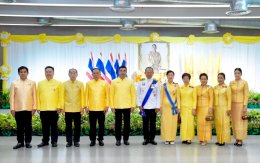 ดร.จิตรกร เผด็จศึก ประธานหอการค้าจังหวัดฉะเชิงเทรา พร้อมคณะ ร่วมงานสโมสรสันนิบาตเฉลิมพระเกียรติพระบาทสมเด็จพระเจ้าอยู่หัว เนื่องในโอกาสพระราชพิธีมหามงคลพระชนมพรรษา 6 รอบ 28 กรกฎาคม 2567 ในวันจันทร์ที่ 29 กรกฎาคม 2567 เวลา 18.00 น. ณ ศูนย์การเรียนรู้เมืองฉ