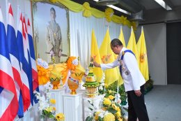 ดร.จิตรกร เผด็จศึก ประธานหอการค้าจังหวัดฉะเชิงเทรา พร้อมคณะ ร่วมงานสโมสรสันนิบาตเฉลิมพระเกียรติพระบาทสมเด็จพระเจ้าอยู่หัว เนื่องในโอกาสพระราชพิธีมหามงคลพระชนมพรรษา 6 รอบ 28 กรกฎาคม 2567 ในวันจันทร์ที่ 29 กรกฎาคม 2567 เวลา 18.00 น. ณ ศูนย์การเรียนรู้เมืองฉ