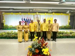 ดร.จิตรกร เผด็จศึก ประธานหอการค้าจังหวัดฉะเชิงเทรา พร้อมคณะ ร่วมงานสโมสรสันนิบาตเฉลิมพระเกียรติพระบาทสมเด็จพระเจ้าอยู่หัว เนื่องในโอกาสพระราชพิธีมหามงคลพระชนมพรรษา 6 รอบ 28 กรกฎาคม 2567 ในวันจันทร์ที่ 29 กรกฎาคม 2567 เวลา 18.00 น. ณ ศูนย์การเรียนรู้เมืองฉ