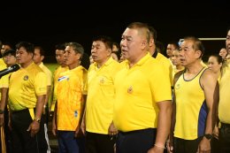 หอการค้าจังหวัดฉะเชิงเทราร่วมสนับสนุนโครงการเดินวิ่งปั่นเฉลิมพระเกียรติเนื่องในโอกาสมหามงคลเฉลิมพระชนมพรรษา 6 รอบ 72 พรรษา ในวันอาทิตย์ที่ 4 สิงหาคม 2567 เวลา 05.00 น. ณ มหาวิทยาลัยราชภัฏราชนครินทร์ บางคล้า ต.หัวไทร อ.บางคล้า จ.ฉะเชิงเทรา เพื่อแสดงพลังควา