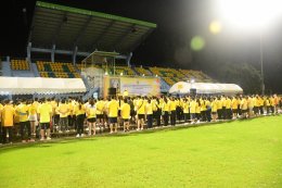 หอการค้าจังหวัดฉะเชิงเทราร่วมสนับสนุนโครงการเดินวิ่งปั่นเฉลิมพระเกียรติเนื่องในโอกาสมหามงคลเฉลิมพระชนมพรรษา 6 รอบ 72 พรรษา ในวันอาทิตย์ที่ 4 สิงหาคม 2567 เวลา 05.00 น. ณ มหาวิทยาลัยราชภัฏราชนครินทร์ บางคล้า ต.หัวไทร อ.บางคล้า จ.ฉะเชิงเทรา เพื่อแสดงพลังควา