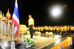 หอการค้าจังหวัดฉะเชิงเทราร่วมสนับสนุนโครงการเดินวิ่งปั่นเฉลิมพระเกียรติเนื่องในโอกาสมหามงคลเฉลิมพระชนมพรรษา 6 รอบ 72 พรรษา ในวันอาทิตย์ที่ 4 สิงหาคม 2567 เวลา 05.00 น. ณ มหาวิทยาลัยราชภัฏราชนครินทร์ บางคล้า ต.หัวไทร อ.บางคล้า จ.ฉะเชิงเทรา เพื่อแสดงพลังควา